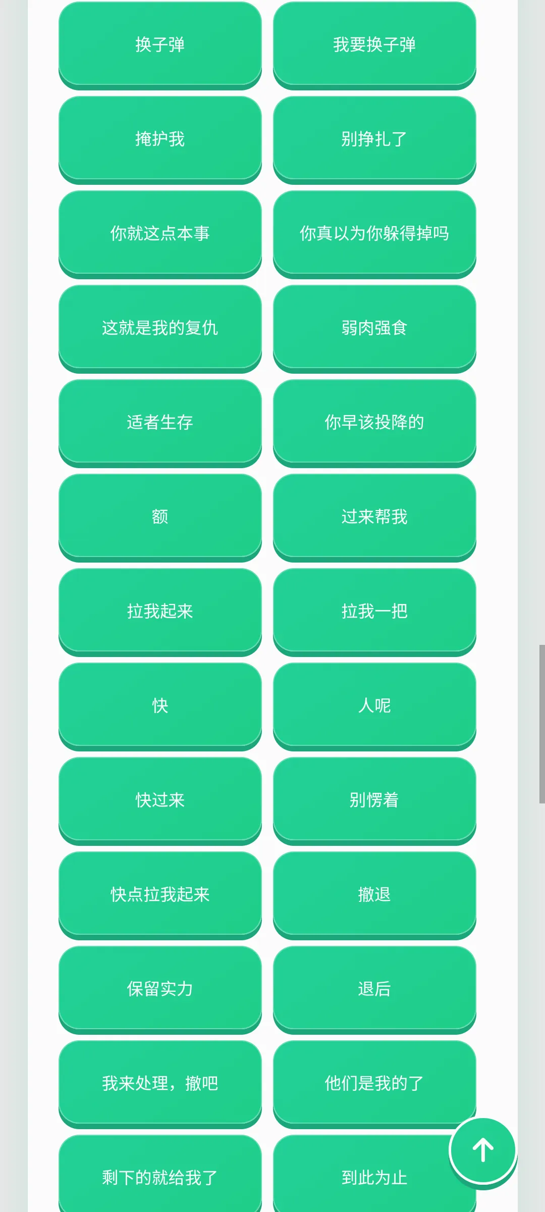 ������������2026�ٷ�����v1.0.1 �ֻ����ͼ0