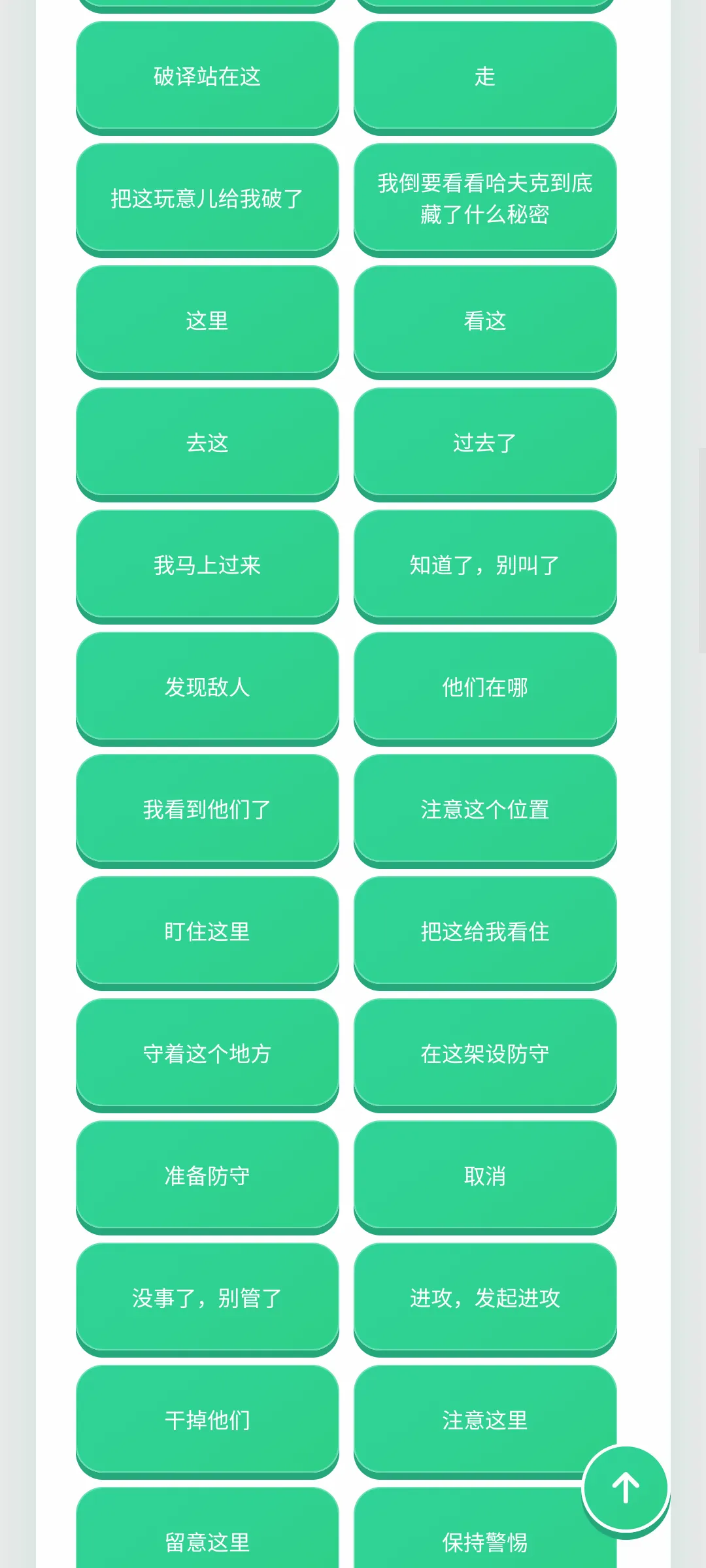 ������������2026�ٷ�����v1.0.1 �ֻ����ͼ1