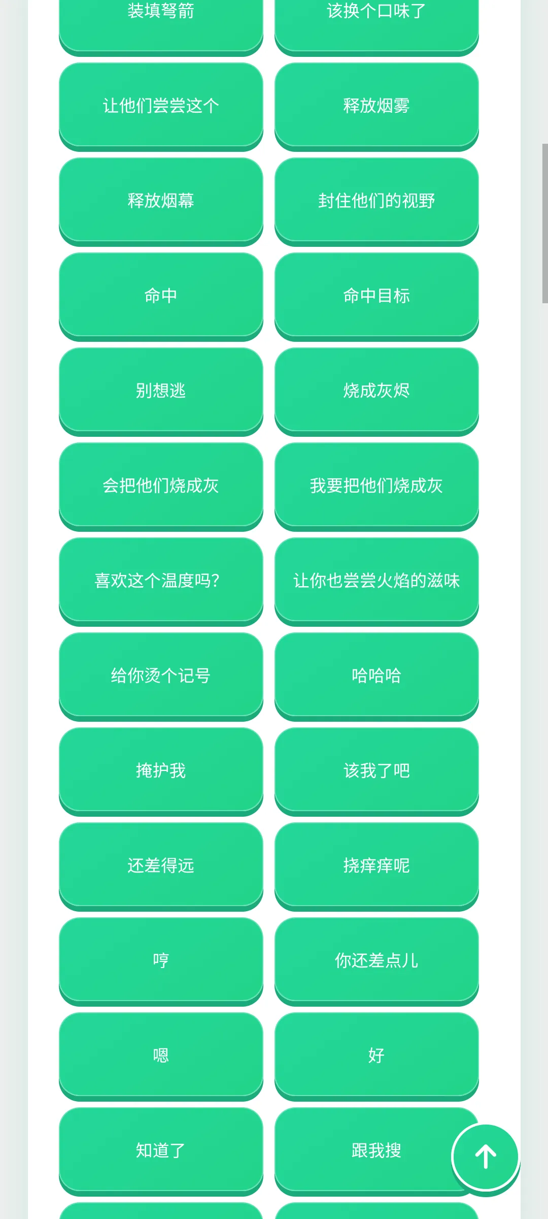 ������������2026�ٷ�����v1.0.1 �ֻ����ͼ3