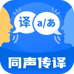 ͬ�������(���빵ͨ����)