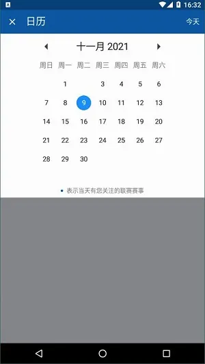 Sofascore�����ֻ���