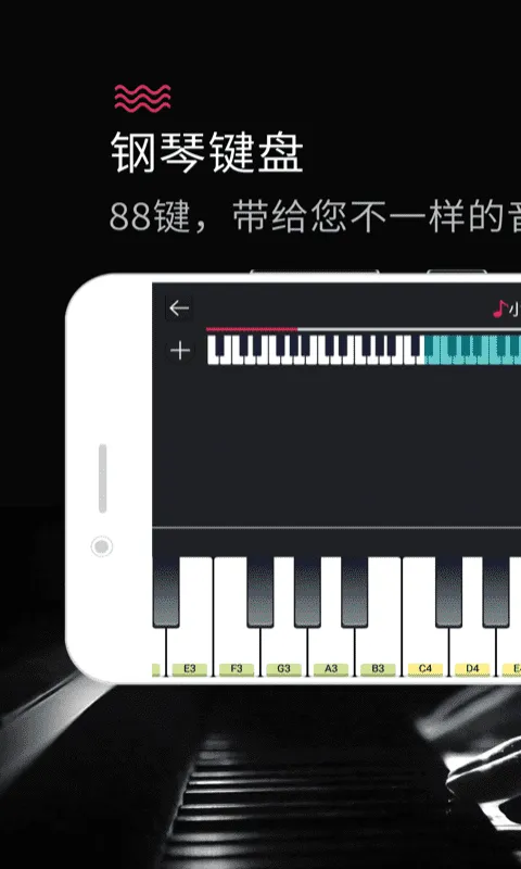 ���ټ���ģ���������ֻ���v1.2 ��׿���ͼ3