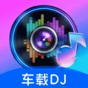 ����DJ�������2026�ٷ����°汾