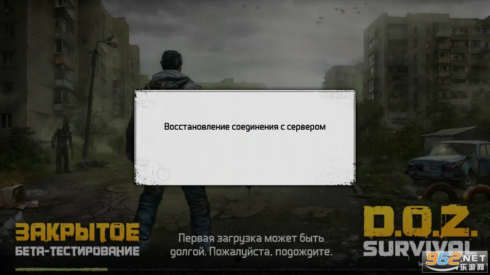 Dawn of Zombies��ʬ������2026���°汾