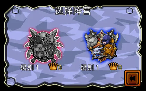 ħ�����˰�׿���ֻ���v1.0.0 �ֻ����ͼ3