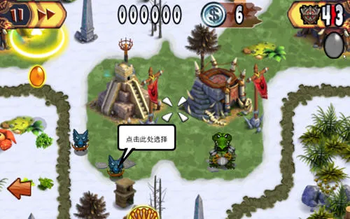 ħ�����˰�׿���ֻ���v1.0.0 �ֻ����ͼ2
