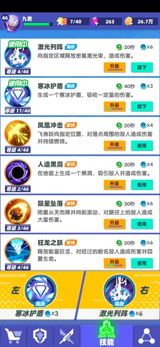 ������Ԫ2026���°汾