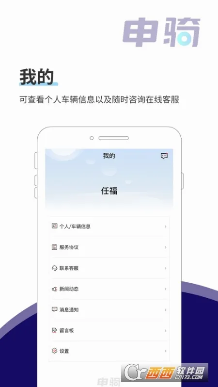 ����(��ͨ�ܿ�����)v1.3.2 ��Ѱ��ͼ0