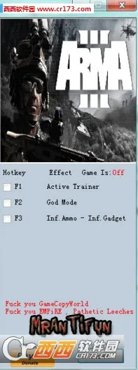 ��װͻϮ3(ǹս�����Ϸ)v1.3.2 �ֻ����ͼ3