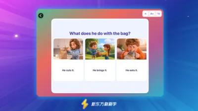 �¶���ˢˢѧ�����ֻ���v1.4.0 ��Ѱ��ͼ0