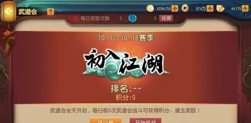 ������è�ٷ�����2026�ٷ����°汾