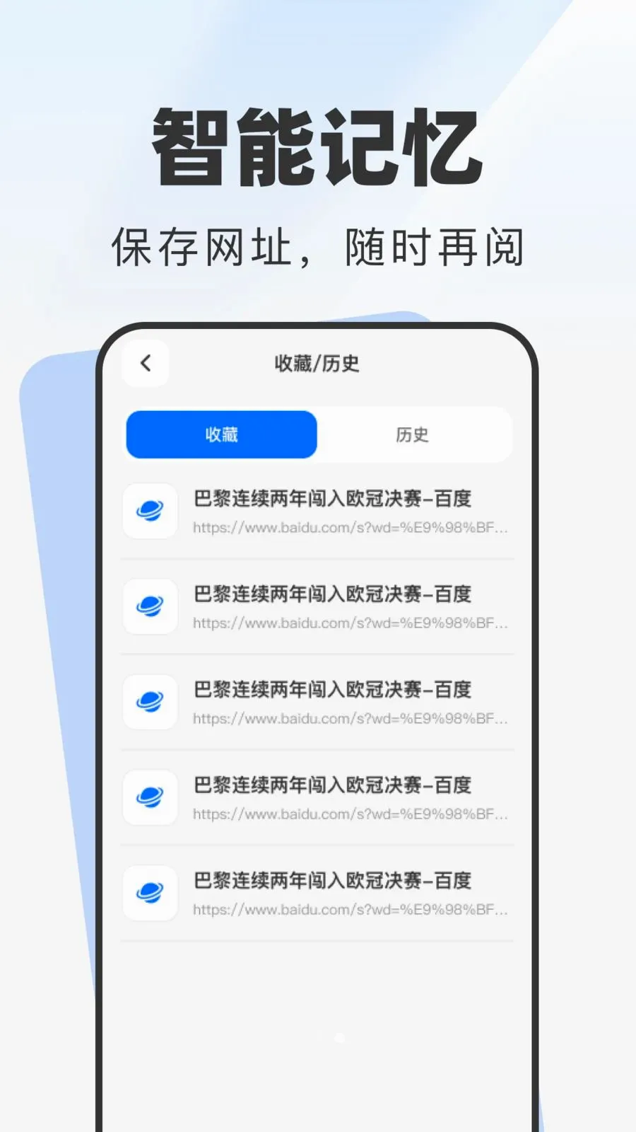 ���˿��������ֻ���v1.0.0 ��׿���ͼ3
