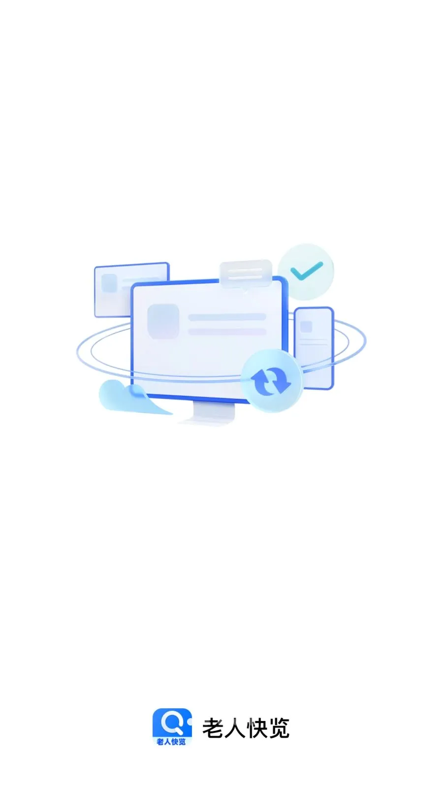 ���˿��������ֻ���v1.0.0 ��׿���ͼ0