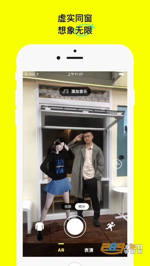 U(�����ҷ��칫����)v4.29.0 ��׿���ͼ3