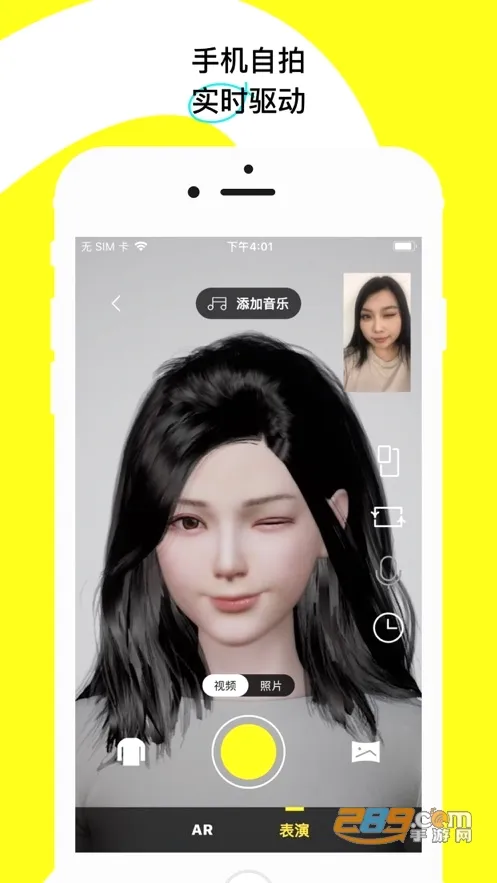 U(�����ҷ��칫����)v4.29.0 ��׿���ͼ1