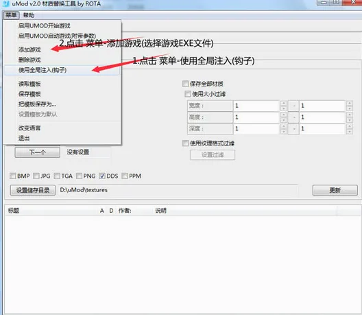 U(房产找房办公软件) U(房产找房办公软件)