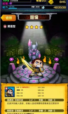 ߣ��ߣ2026���°汾v8.0.0 �ٷ������ͼ2