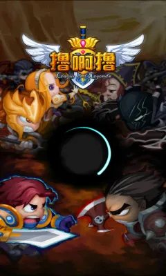 ߣ��ߣ2026���°汾v8.0.0 �ٷ������ͼ0