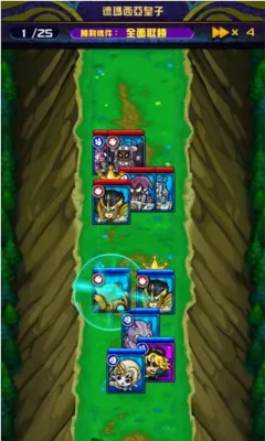 ߣ��ߣ2026���°汾v8.0.0 �ٷ������ͼ3