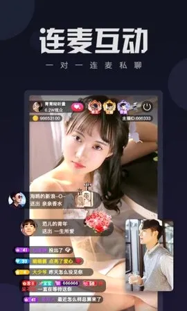 ������Ƶ(��Ƶ����Ӧ��)v1.0.3 �ٷ������ͼ1