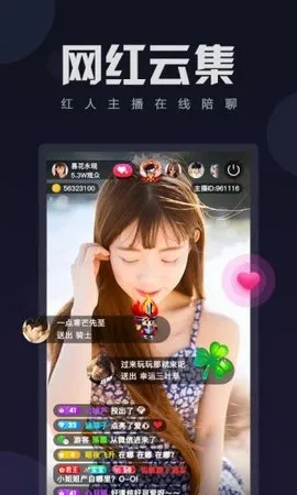 ������Ƶ(��Ƶ����Ӧ��)v1.0.3 �ٷ������ͼ2