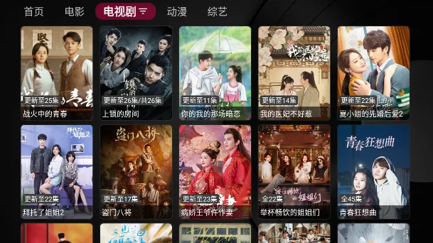 ͼͼNewTV������Ѱ�(��Ƶ����Ӧ��)v1.0.2 ��׿���ͼ1