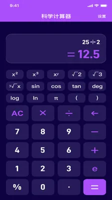 ����ӰԺ������2026���°汾v1.0.0 �ֻ����ͼ1