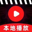����ӰԺ������2026���°汾