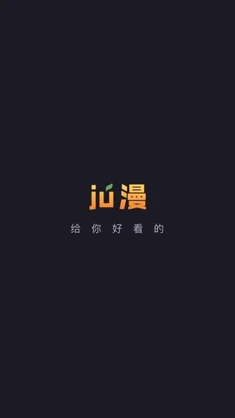 ����(����׷������)v1.6.2 �ٷ������ͼ2