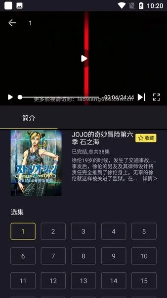 ����(����׷������)v1.6.2 �ٷ������ͼ0
