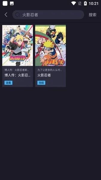 ����(����׷������)v1.6.2 �ٷ������ͼ1
