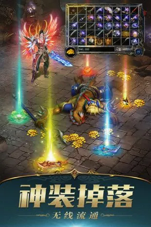 ���泬����(��Ѫ��������)v3.10.73 ��Ѱ��ͼ0