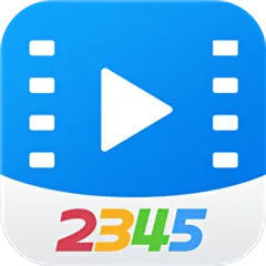2345Ӱ��2026�ٷ����°汾