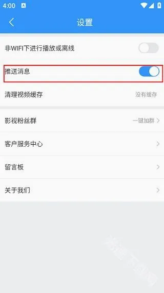 2345Ӱ��2026�ٷ����°汾