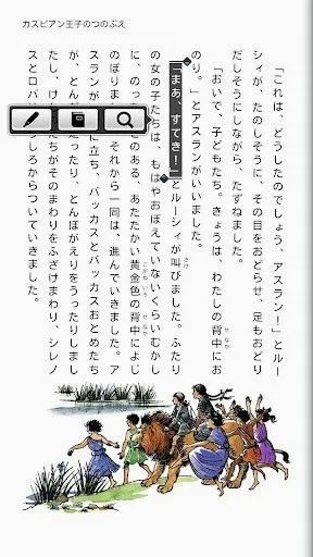 可可书(小说免费阅读) 可可书(小说免费阅读)