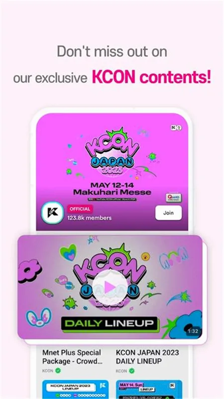 MnetPlusȫ(�������ֲ�����)v3.47.0 ��Ѱ��ͼ1