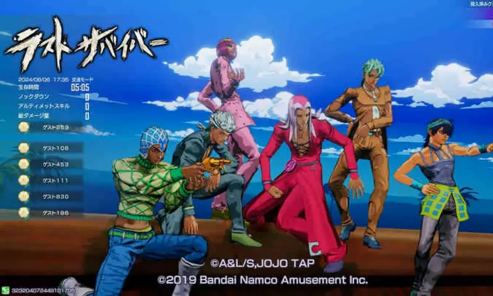 jojo�Լ�����������(JOJO�񶷶�ս��Ϸ)v3.12.0 ��Ѱ��ͼ3