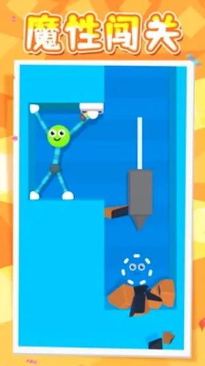 �ǳ������(�����������Ϸ)v2.0.3 ��Ѱ��ͼ3