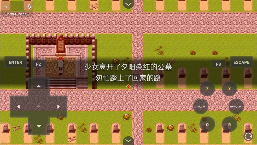 �������¼���12026�ٷ�����v1.20.023-patreon ��Ѱ��ͼ1