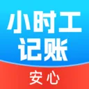 Сʱ���ǹ�ʱ����(��ʱн�ʹ���)