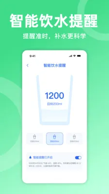 ��������(������֬����)v1.0.0 ��Ѱ��ͼ3