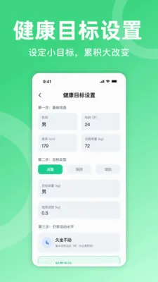 ��������(������֬����)v1.0.0 ��Ѱ��ͼ0