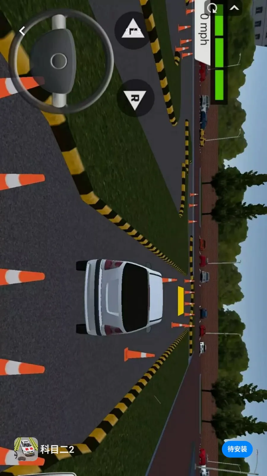 ��Ŀ��2��׿���ֻ���v1.0 �ٷ������ͼ1