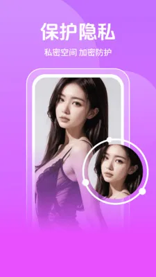 �޺�ӰԺ������2026���°汾v1.1.1 �ٷ������ͼ3
