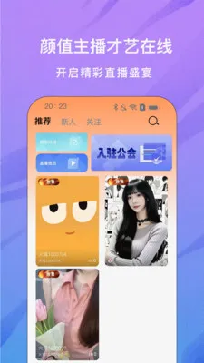 ���ֱ��2026���°汾v1.0.5 ��Ѱ��ͼ1