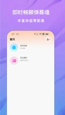 ���ֱ��2026���°汾v1.0.5 ��Ѱ��ͼ3