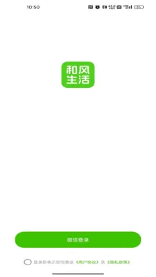 �ͷ�����2026�ٷ����°汾v26.05.21 ��Ѱ��ͼ2