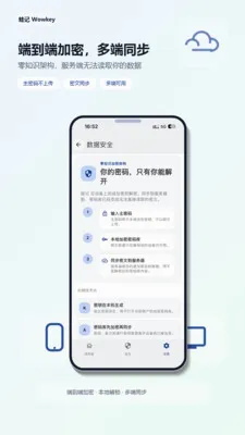 �ܼ�(�����������)v2.0.2 �ٷ������ͼ1