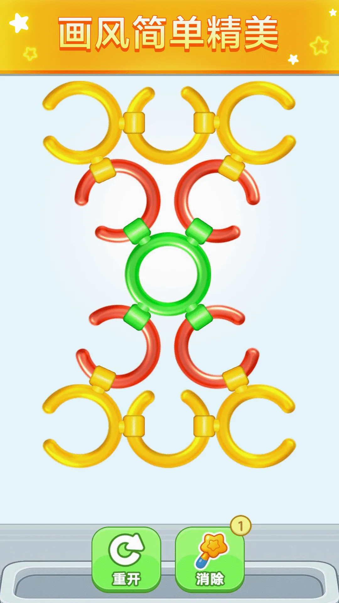 �ز�ס����(���Դ���С��Ϸ)v2.0.0 �ٷ������ͼ1