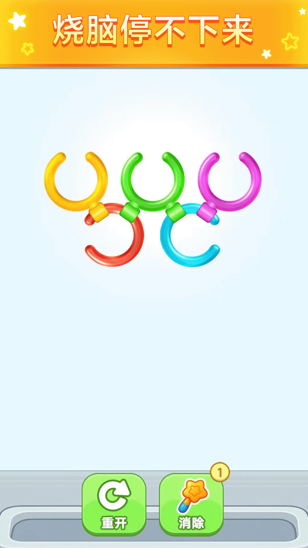 �ز�ס����(���Դ���С��Ϸ)v2.0.0 �ٷ������ͼ0